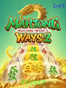 Explore o Fascinante Mundo de MahjongWays2 com 456BET
